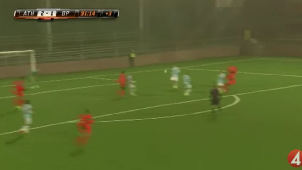 Вижте този фантастичен гол от шведската втора дивизия (видео)