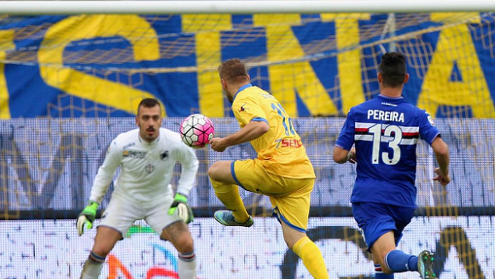 Фрозиноне удари Сампдория след два гола за една минута