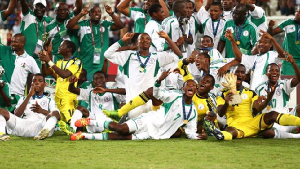 Нигерия стартира световното първенство за юноши с победа над САЩ