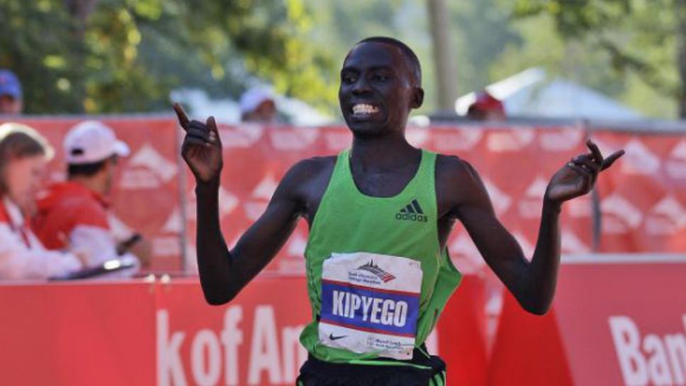 Кенийци доминираха в маратона на Амстердам