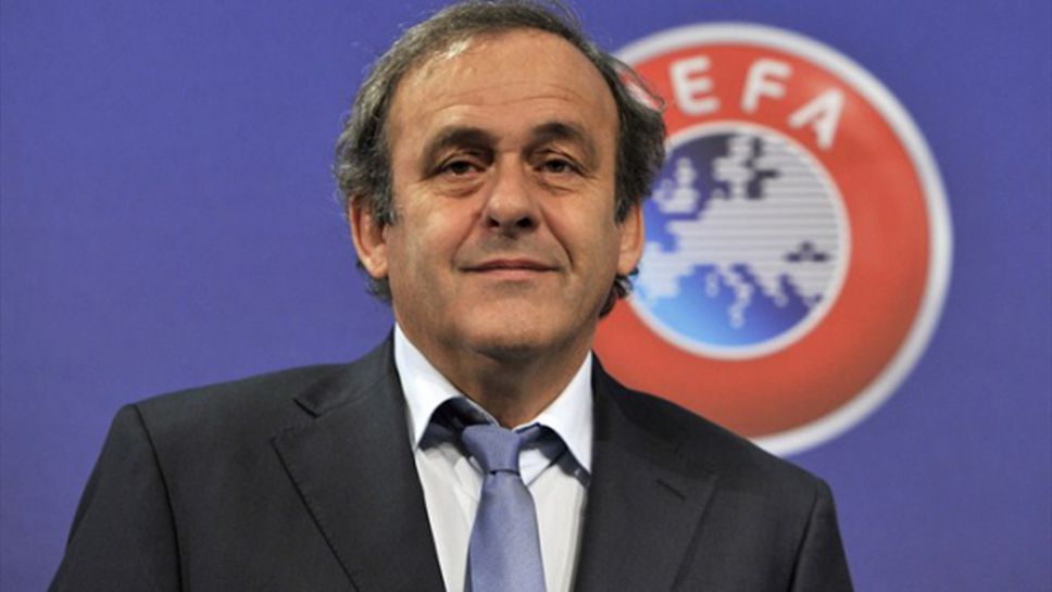 (АРХИВ) Отрязаха кандидатурата на Мишел Платини за шеф на ФИФА