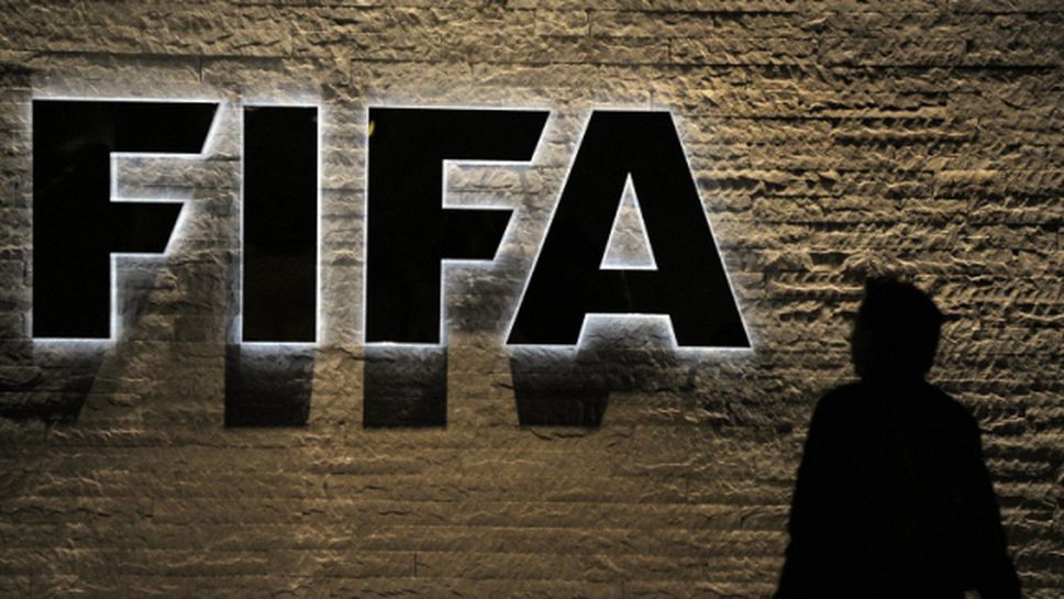 Сериозни предложения за реформи във ФИФА