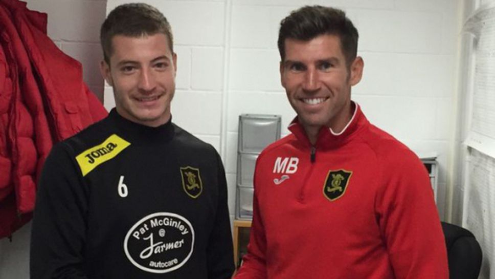 Спас Георгиев резерва за Ливингстън при загуба от Глазгоу Рейнджърс