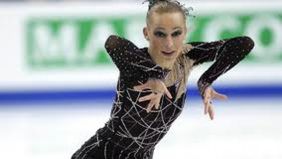 Христина Василева се завърна на леда и се класира 12-а в кратката програма за купа "Денкова-Стависки"