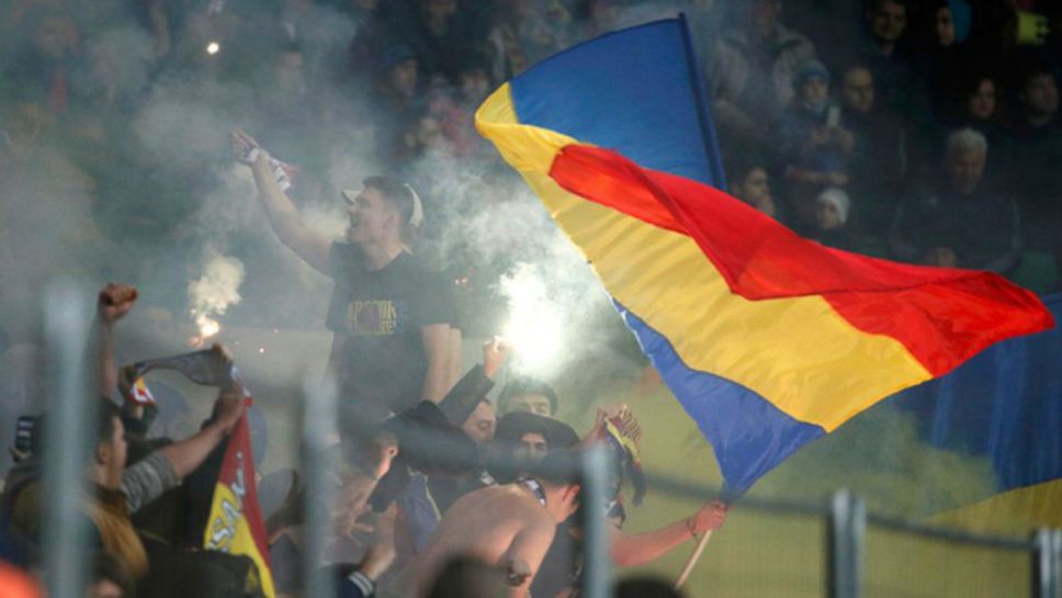 УЕФА наказа Молдовската федерация заради непристойно поведение на фенове