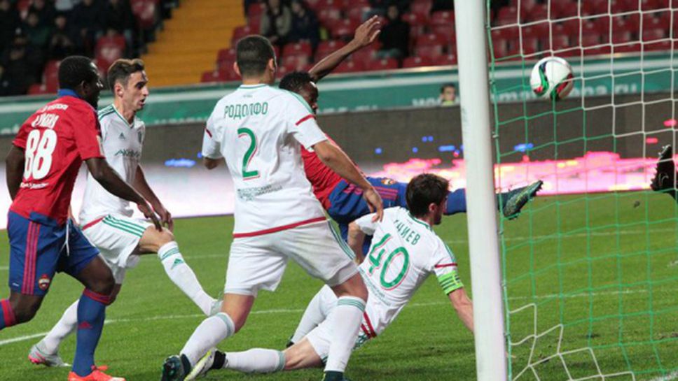 ЦСКА загуби точки в първия мач на Миланов като титуляр (видео)