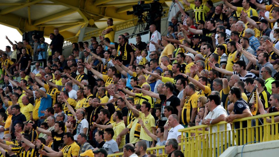 Вихър (Строево) приема Черно море на стадиона в Коматево