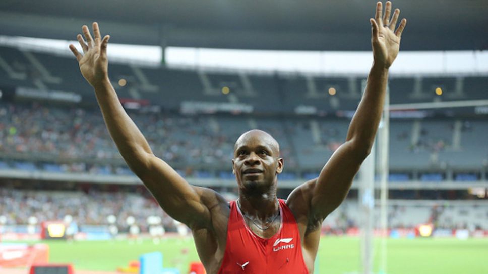 Пауъл с по-малко стартове преди Олимпиадата в Рио