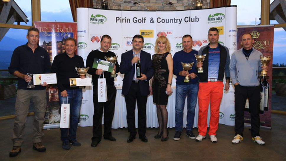 Слънце, голф, много награди и само първокласно вино по време на турнира Todoroff Golf Challenge 2015