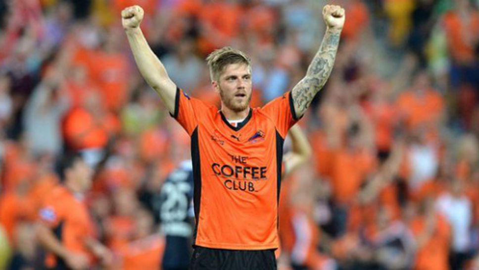 Манчестър Сити привлече полузащитник от Бризбейн Роар и го даде под наем на Болтън