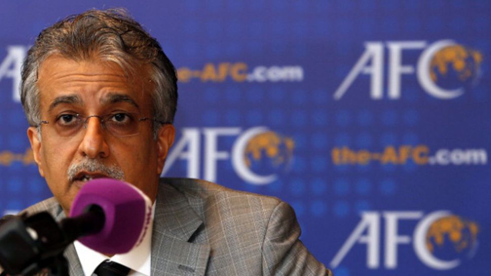 Шейх Салман Бин Ебрахим Ал Калифа се кандидатира за президент на ФИФА
