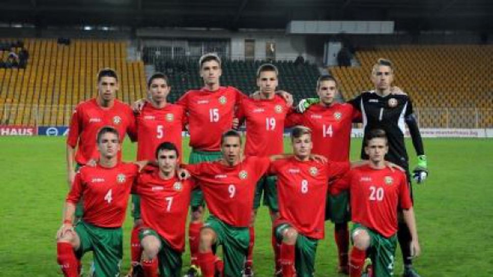 България (U17) се класира за Елитния кръг след стратегически хикс
