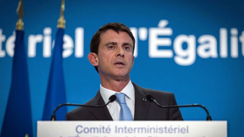 (АРХИВ) Френският премиер покани Барса в Лига 1