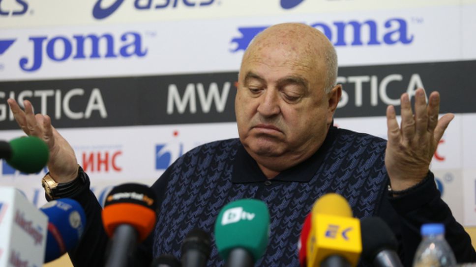 Венци Стефанов: Какво да празнуваме, още не сме спечелили Шампионската лига