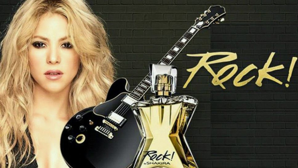 Шакира пусна парфюм във формата на китара