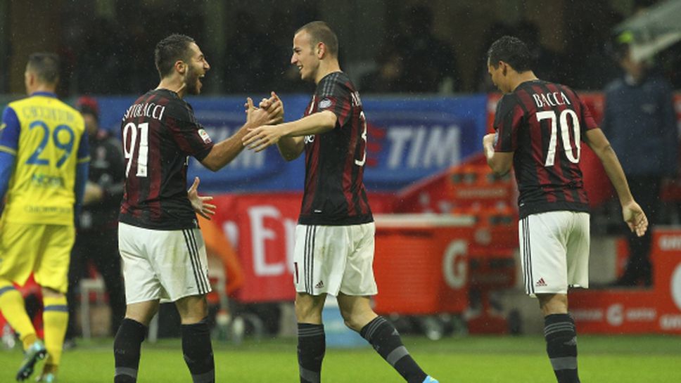"Италиански" Милан продължава да пълзи нагоре
