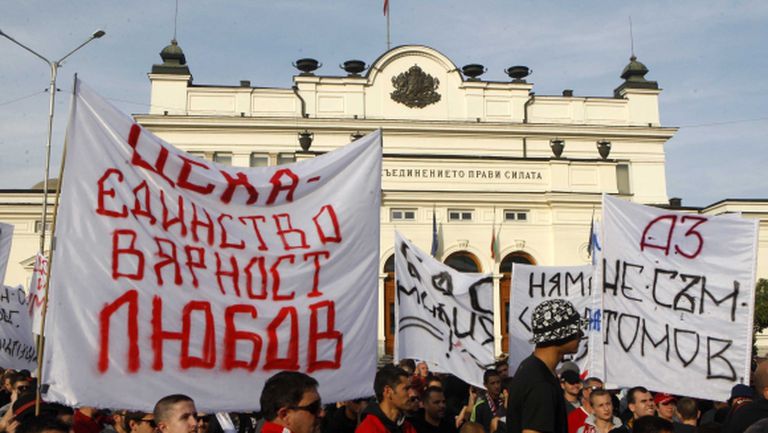 Паро: Вършат се безобразия спрямо ЦСКА, БФС да не бяга от отговорност