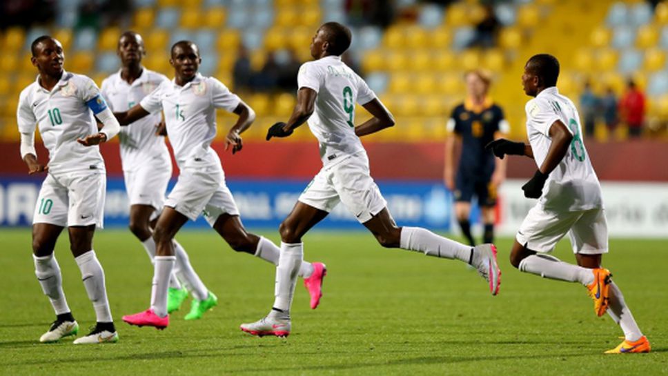 Шампионът Нигерия се класира за четвъртфиналите на световното