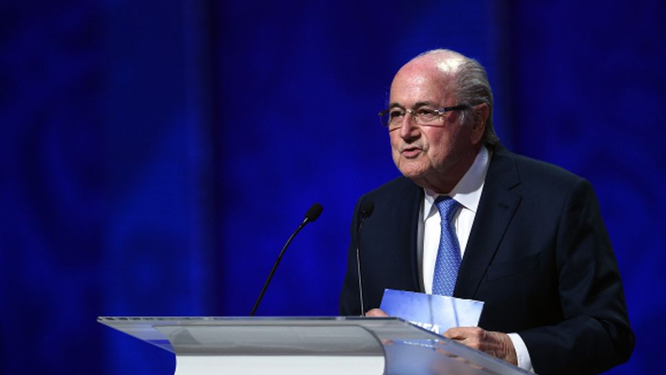 Блатер: Атаките на спонсорите на ФИФА са направени по искане на САЩ