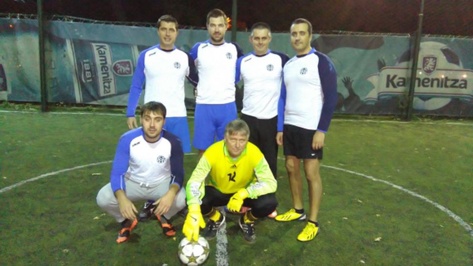 Футболният отбор на МФ убедително победи тима на БНР