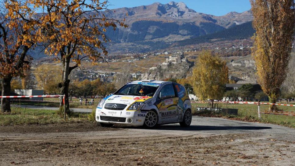 Стратиева защити титлата си при жените в Европейския рали шампионат