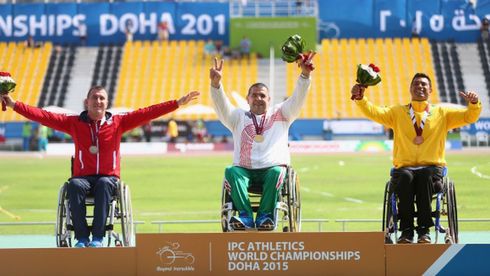 България се нареди на 20-о място в класирането по медали на световното по лека атлетика за спортисти с увреждания