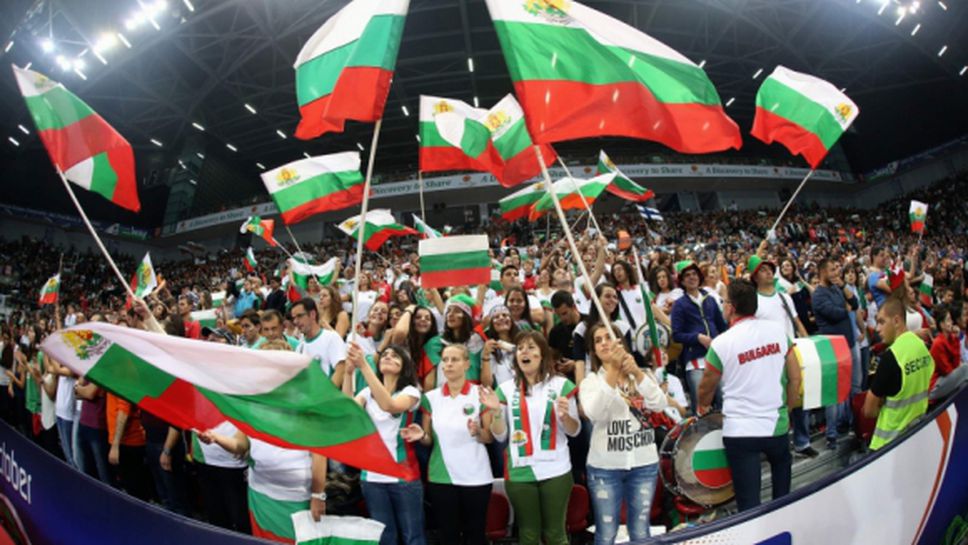 България домакин на 2 евроквалификации през 2016 година