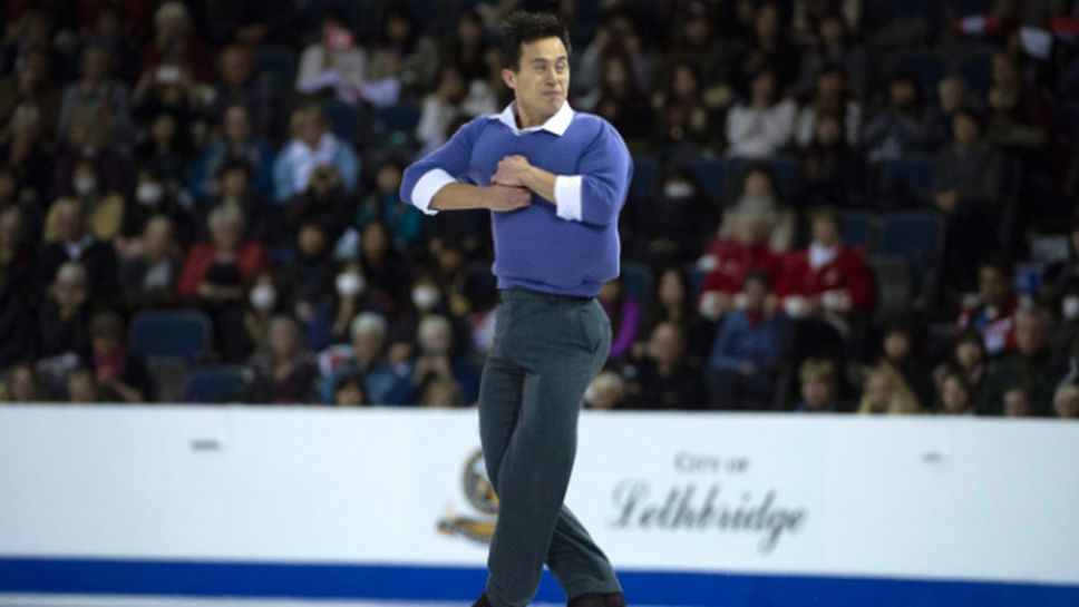 Олимпийският вицешампион Патрик Чан спечели "Скейт Канада"