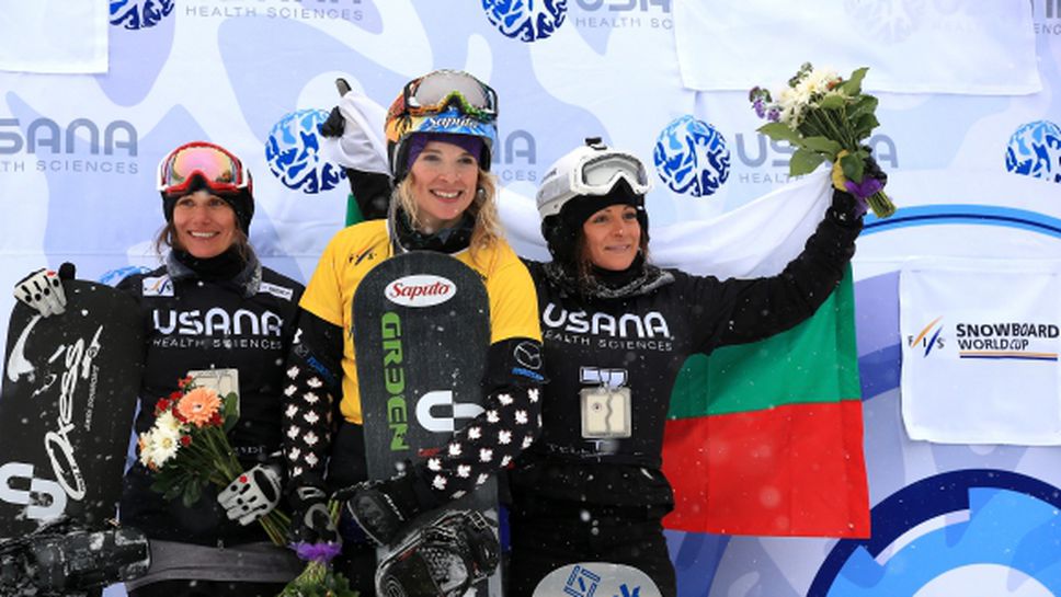 Сани Жекова с нов сноуборд