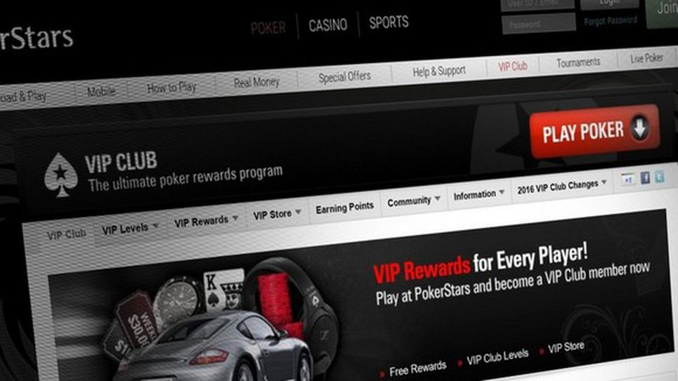 Драстични промени в най-голямата покер зала - PokerStars