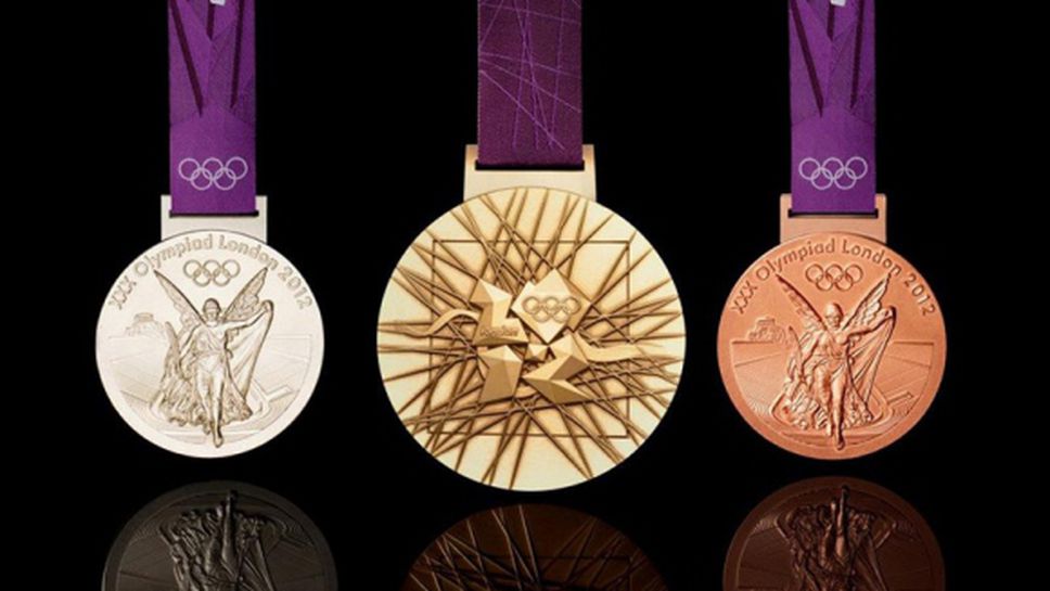 Австралийската полиция издирва собственика на изгубени олимпийски медали