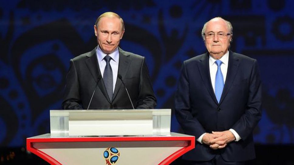 ФА с нови въпрос към ФИФА за избора на Русия за домакин на световно първенство