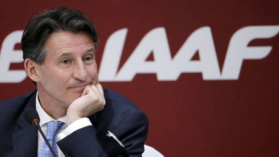 Шефът на ИААФ отвратен от информациите за корупция в световната атлетика
