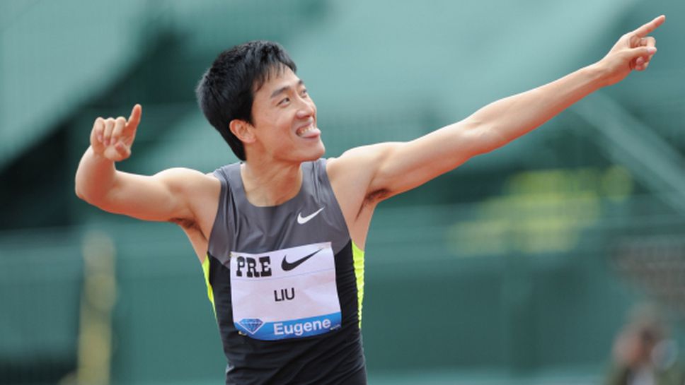 Лю Сян завърши състезание на 10 км, готви се за полумаратон