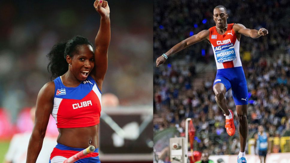 Скачачи са Атлет и Атлетка на годината в Куба