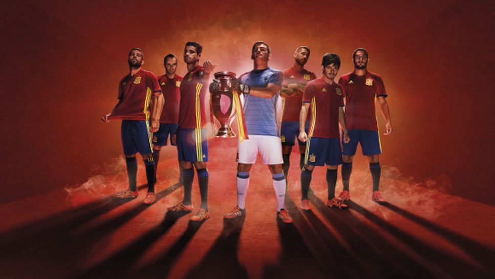 Испания представи екипите си за Евро 2016 (снимки)