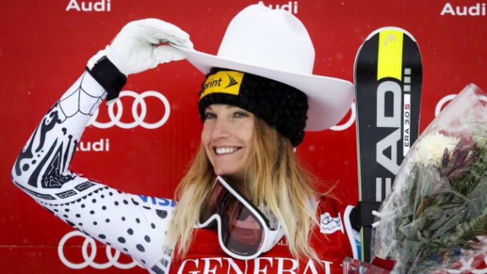 Джулия Манкузо пропуска целия сезон в алпийските ски