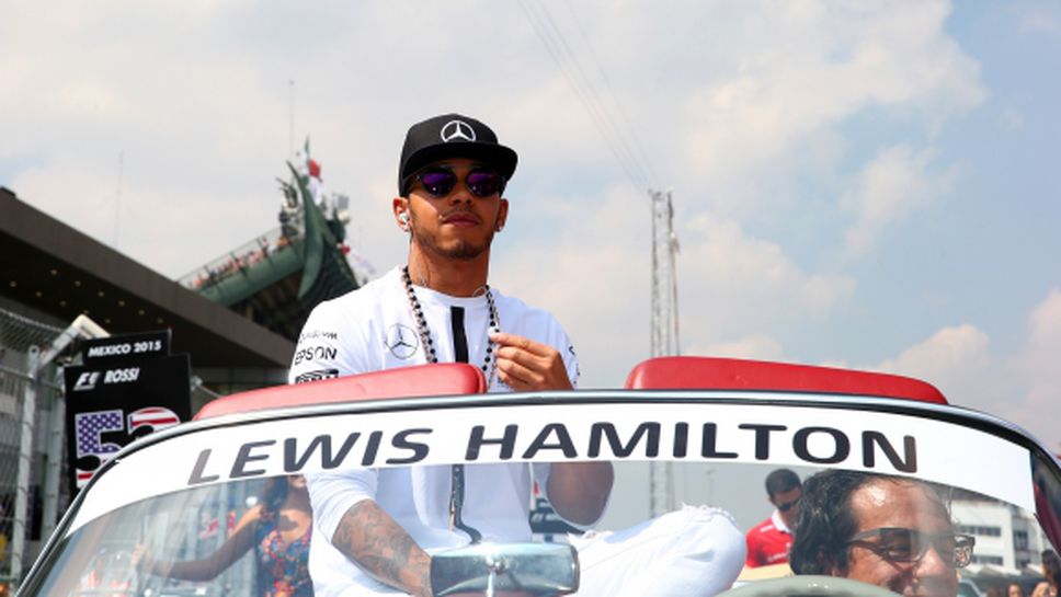 Хамилтън е претърпял катастрофа в Монако, ще се състезава в Бразилия
