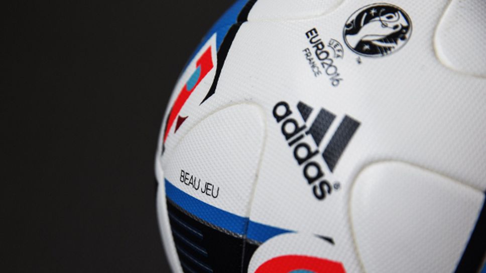 Зидан показа BEAU JEU: официалната топка на Евро 2016