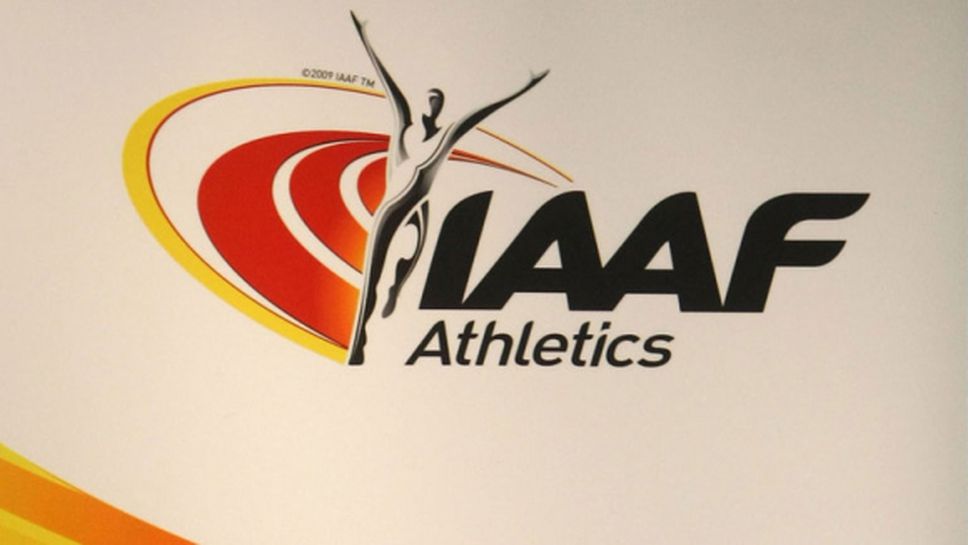 Руска банка вече няма да е спонсор на IAAF
