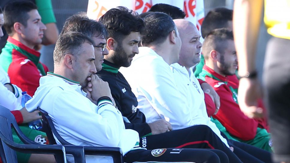Петев: България е над всичко - в някои играчи определено трябва да има корекция (видео)
