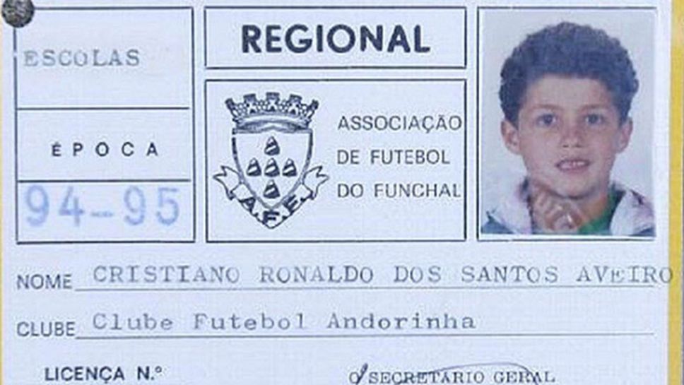 Португалски клуб извади от употреба №7 заради Роналдо