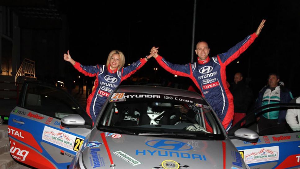 Стартира финалният шести кръг на Hyundai Racing Trophy на рали "Средна гора"