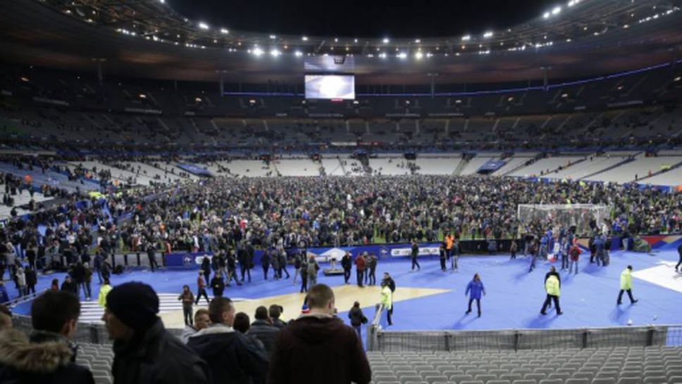 Ужасът е пълен: Има жертви на "Стад дьо Франс"