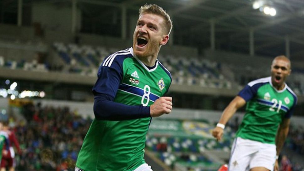 Северна Ирландия с първа победа в контрола след 23 мача