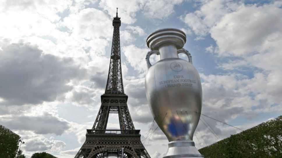 Франция изрази притеснение за Евро 2016 - постави турнира под въпрос