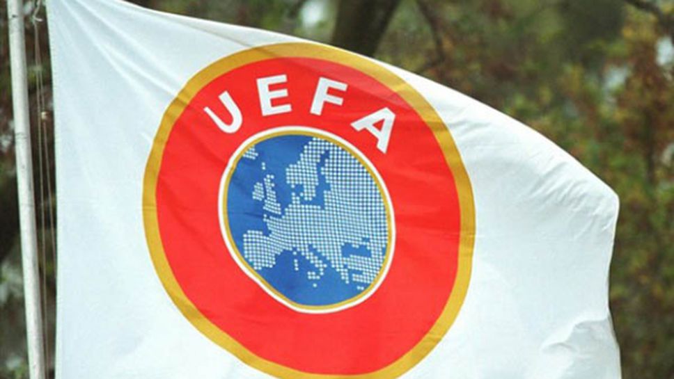 Всички мачове днес под егидата на УЕФА ще започват с минута мълчание