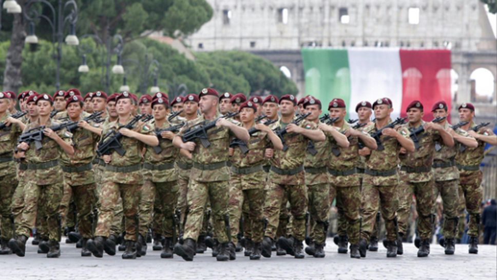 "Гадзета дело Спорт": Армията е в готовност, 700 войници пазят Рим