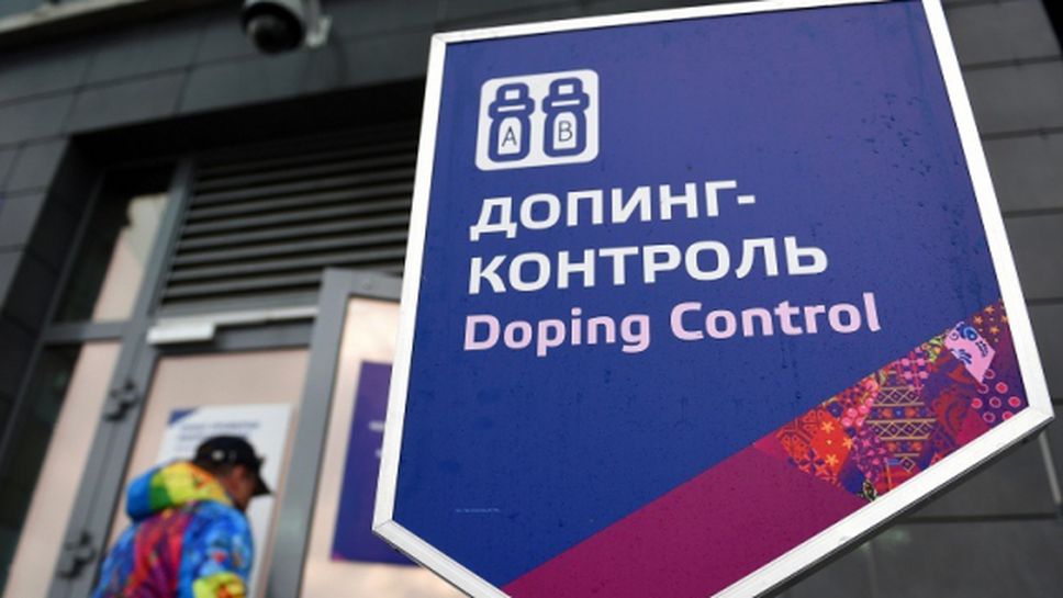 Бах е убеден, че Русия ще вземе необходимите мерки в борбата срещу допинга