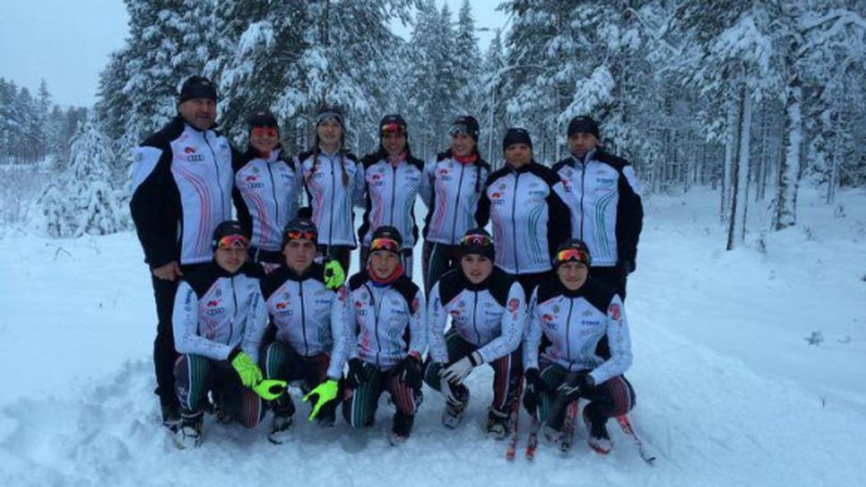 Цинзов 24-и на 15 км класически стил за ФИС